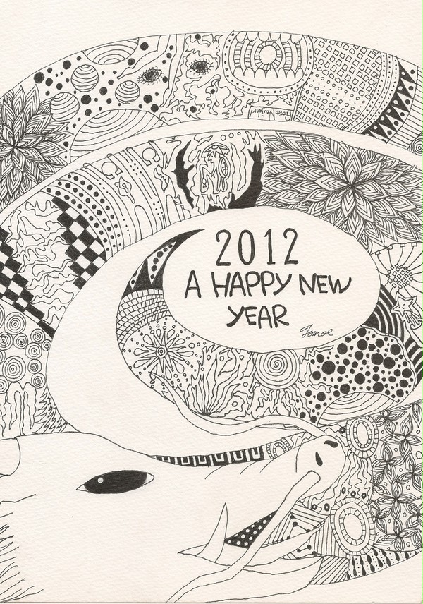 2012年賀状