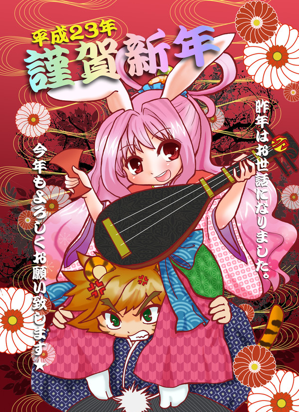 わたしが主役！