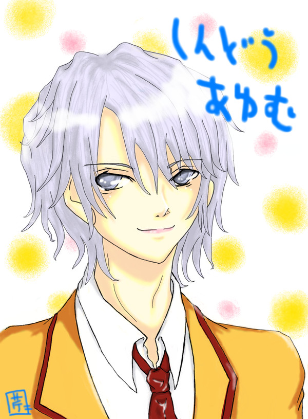 こえ部　声でイメイラ　しんどうあゆむ氏