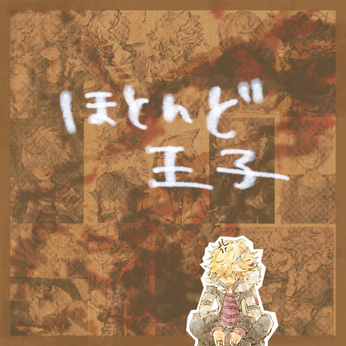 らくがきろぐ
