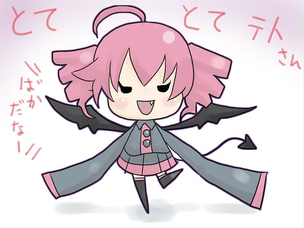 とてとてテトさん