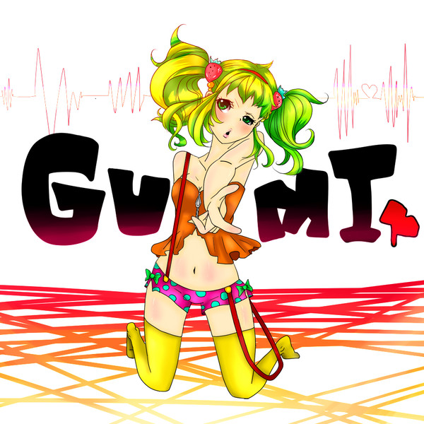 GUMI×苺