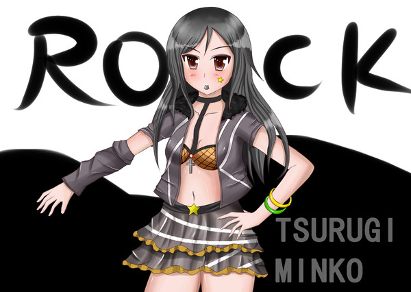 鶴来民子 Rock Style