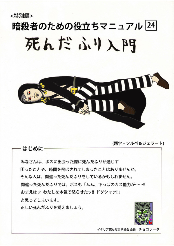 入門シリーズ