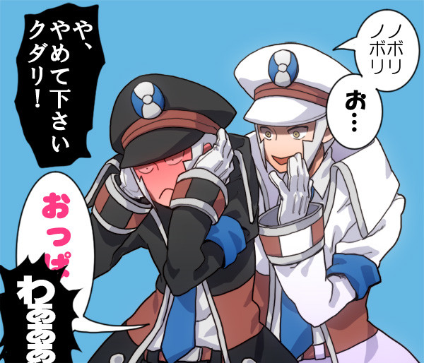サブマス詰め02