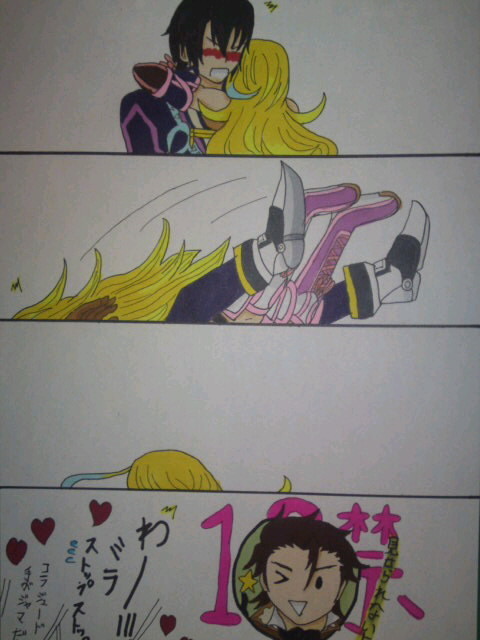 【TOX】ﾐﾗｼﾞｭ