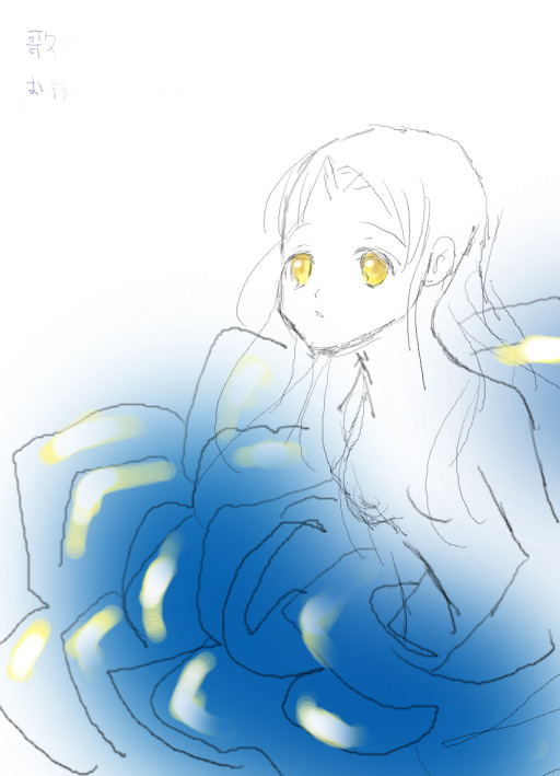 妖精