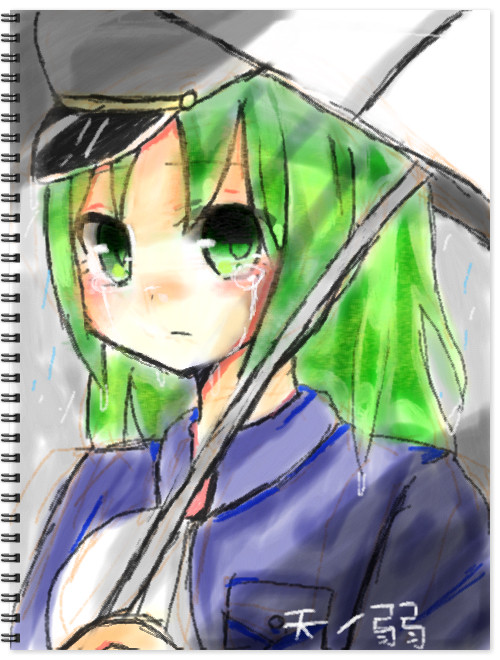 低クオな応援（？）天ノ弱＾ｐ＾