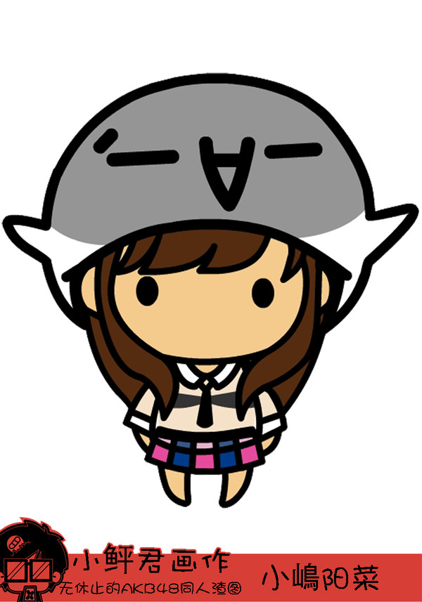 AKB48(神獸帽子篇)