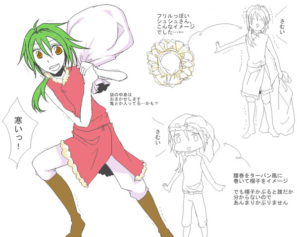 文化祭衣装【これで決まり】