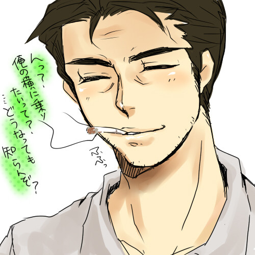 ／ｷｬｰﾌﾞﾝﾀｻｰﾝ＼