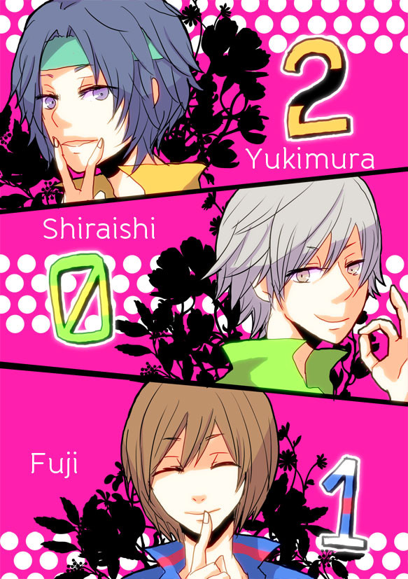 201号室