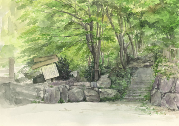 風景