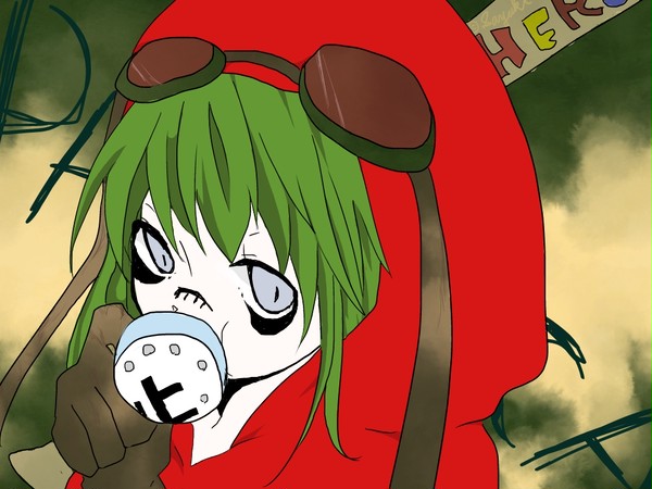 ぱんだしか！