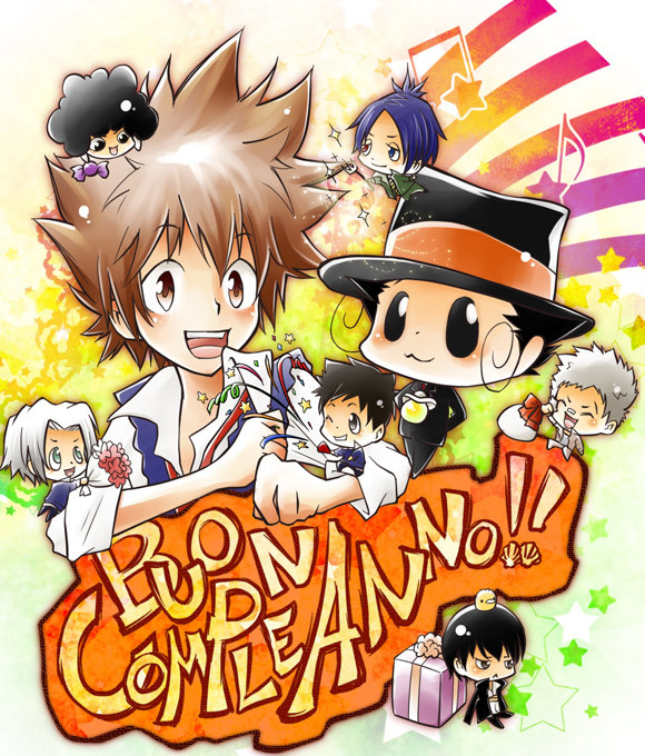 ツナ誕★2011