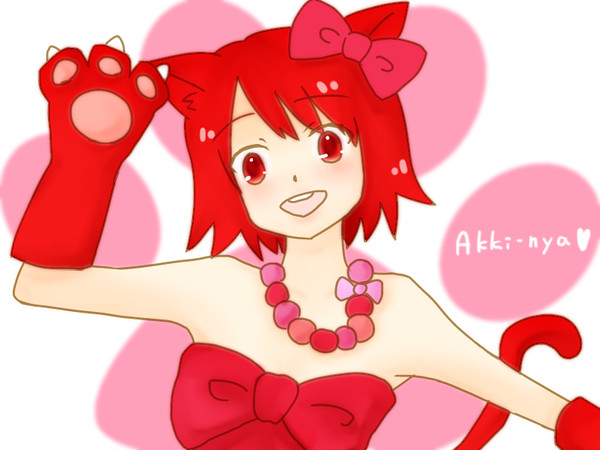 アッキーニャ☆レッド