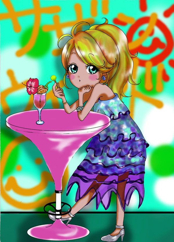 サザン・ウインド　サザ菜
