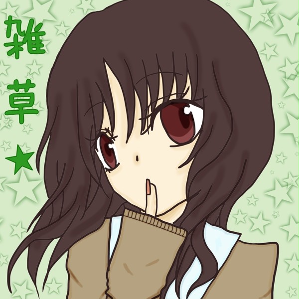 贈り物