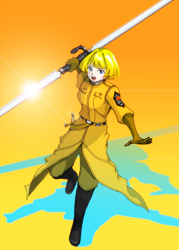 メーネ