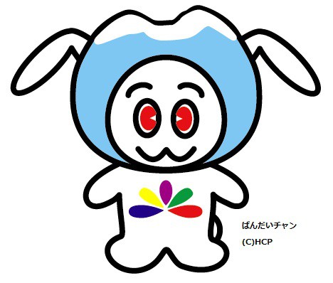 ばんだいチャン