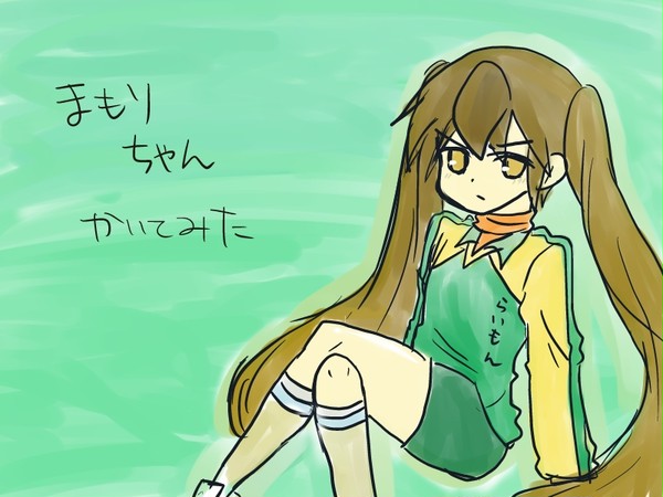 まもりちゃん【女体化注意】