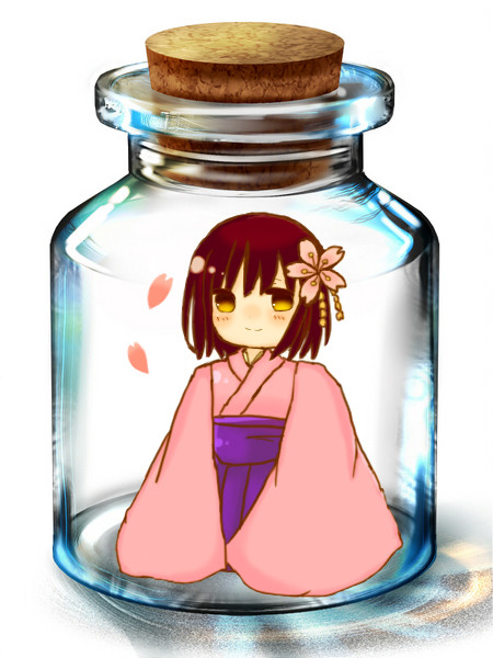 瓶詰め。