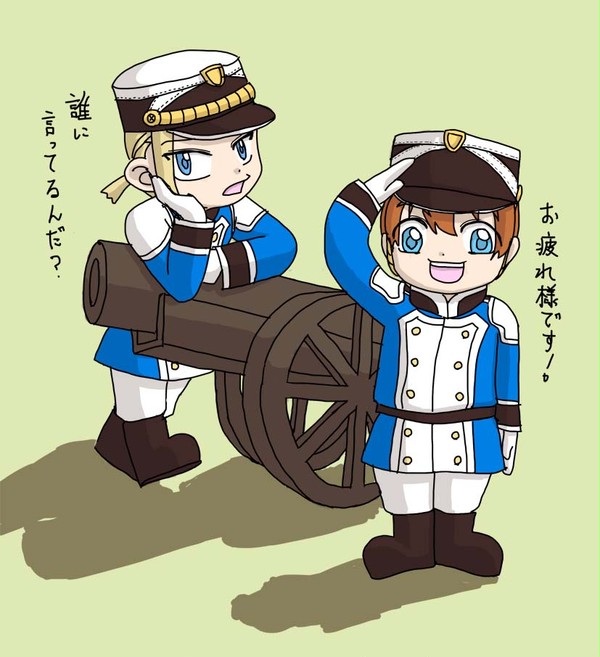 ちびちび砲兵科コンビ
