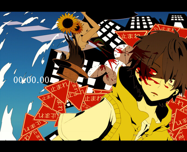 カゲロウデイズ