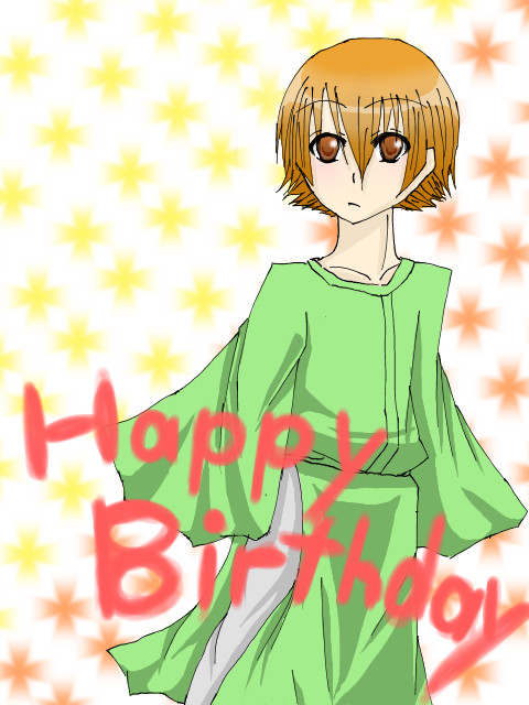 誕生日おめでとうございますｗ
