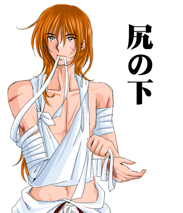 剣心と薫殿☆尻の下☆漫画