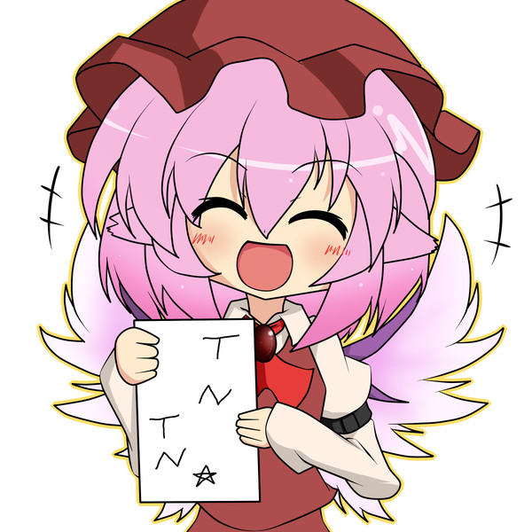 TNTN