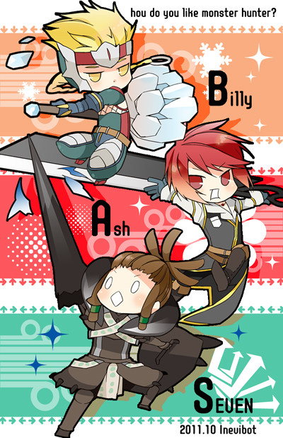 BASケース！