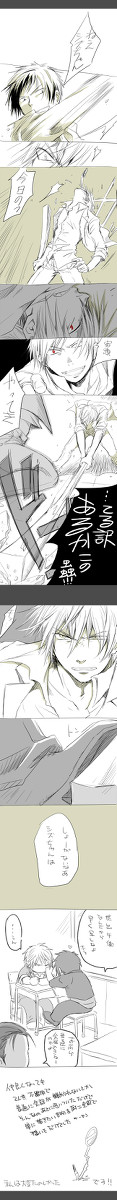 (腐DRRR!!)会話は何でも良いんだよ