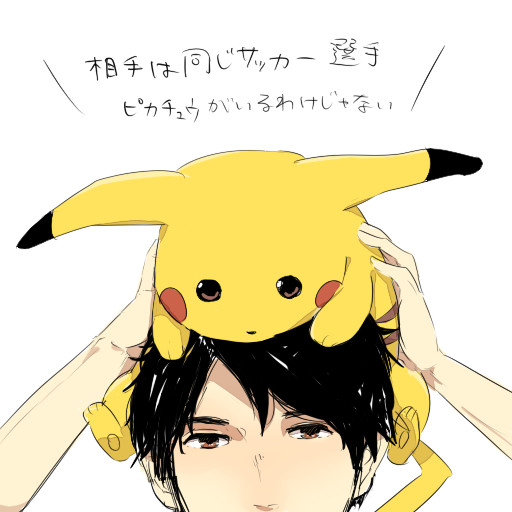もさっ