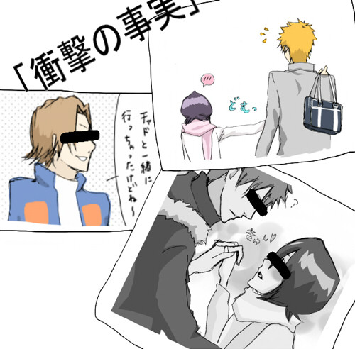 アニブリ342話のイチルキ具合