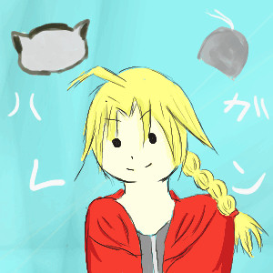 ミニエド