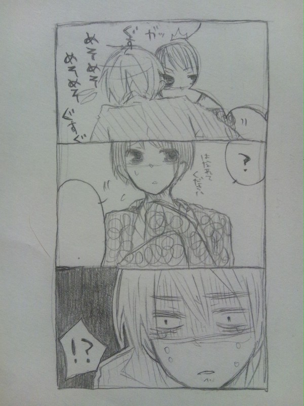 お好きなセリフをいれてみよう