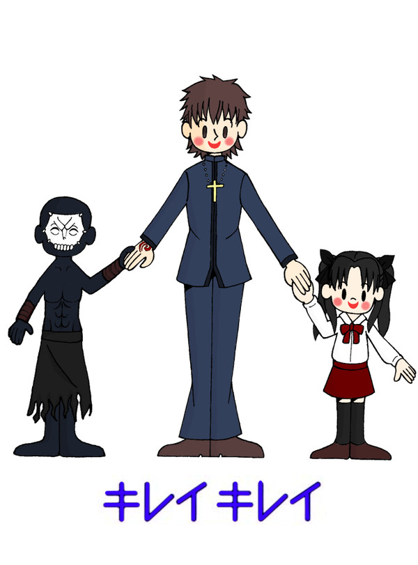 キレイ綺礼さん