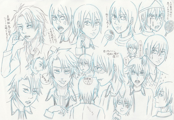 山崎をひたすら描いただけ