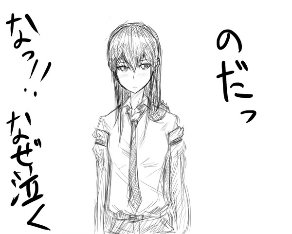 紅利栖