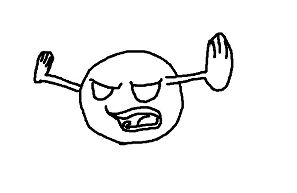 音速丸