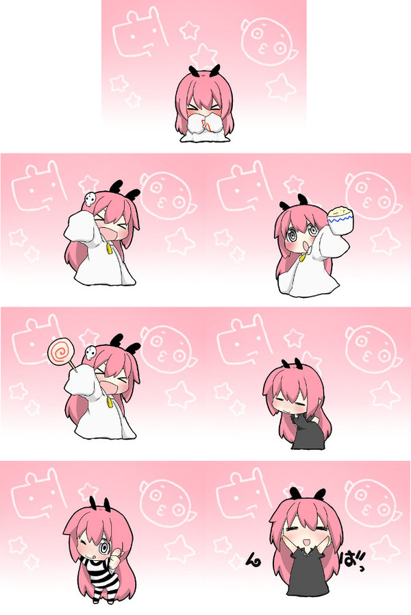 ブリハマチまとめ