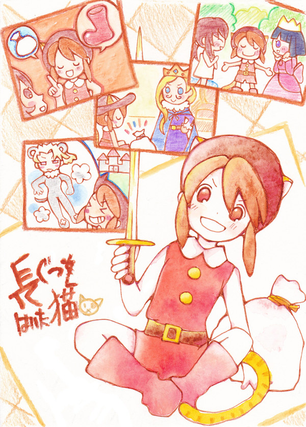 ご参加ありがとうございました!