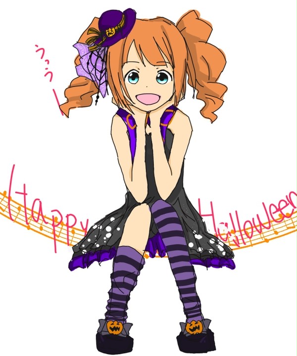 はっぴーはろうぃん