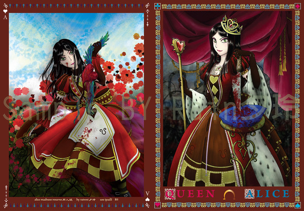 [同人誌]Queen Alice