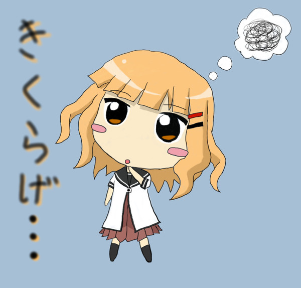 きくらげ・・・