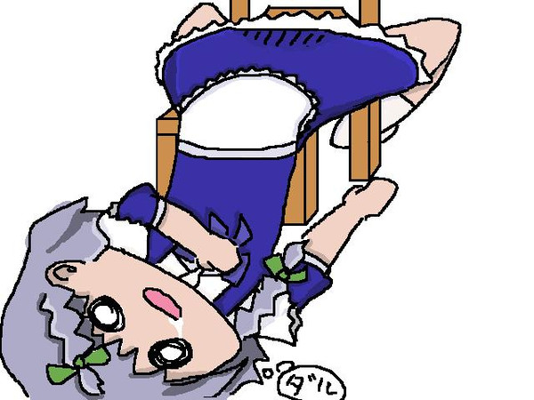 さくやさんかわいい