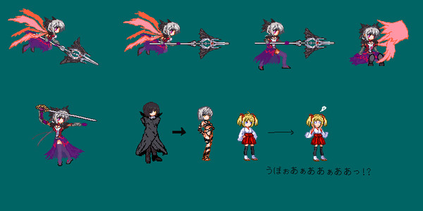 ヤンデレ冥魔王その２．５