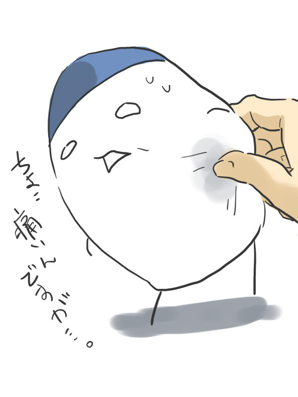 ましゅまろとおもち