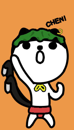 CHEN!